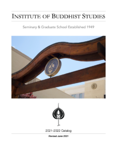 IBS Catalog